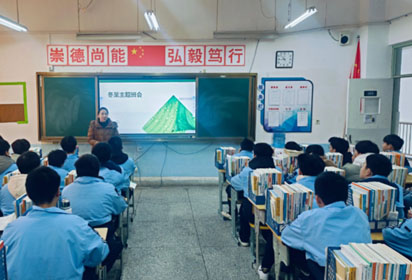 情暖冬至 傳承文化——宿遷經(jīng)貿(mào)高職機(jī)電系開展走近冬至主題活動
