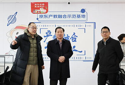 鄭州商業(yè)技師學(xué)院蒞臨宿遷經(jīng)貿(mào)高職調(diào)研產(chǎn)教融合，共探技能人才培養(yǎng)新路徑
