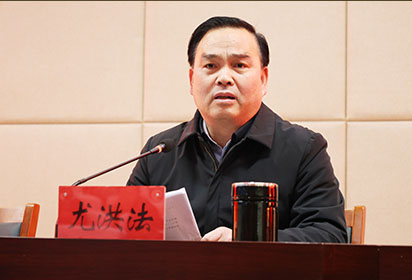 春風(fēng)啟新程，同心向未來(lái)——宿遷經(jīng)貿(mào)高職召開(kāi)2024—2025學(xué)年第二學(xué)期開(kāi)學(xué)工作會(huì)議