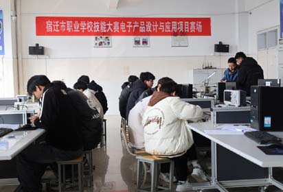 2024年宿遷市職業(yè)學(xué)校技能大賽6大賽項(xiàng)在宿遷經(jīng)貿(mào)高職成功舉辦