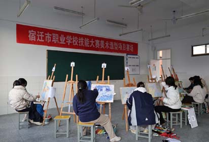 2024年宿遷市職業(yè)學(xué)校技能大賽6大賽項(xiàng)在宿遷經(jīng)貿(mào)高職成功舉辦