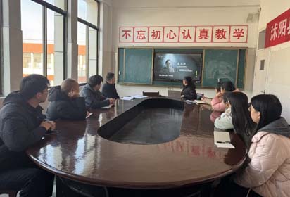 廉潔從教 清正為師——宿遷經(jīng)貿(mào)高職汽車工程系黨支部組織觀看《反腐為了人民》專題片