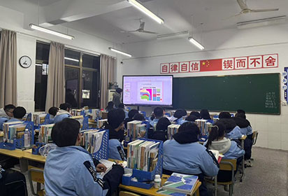 推廣普通話，共筑交流橋——宿遷經(jīng)貿(mào)高職信息傳媒系晚自習開設推普課