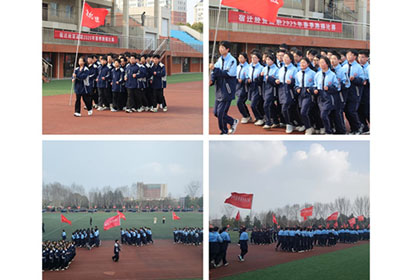青春步伐齊綻放——宿遷經(jīng)貿(mào)高職跑操比賽圓滿舉行