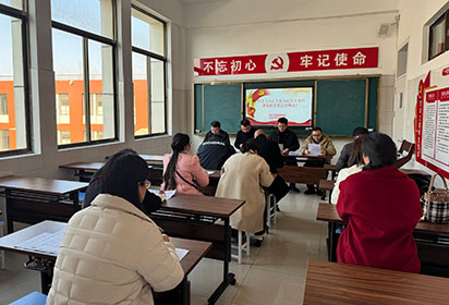 學(xué)黨建思想，筑信仰長城——宿遷經(jīng)貿(mào)高職汽車工程系黨支部組織學(xué)習(xí) 《習(xí)近平總書記關(guān)于黨的建設(shè)的重要思想概論》