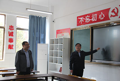 加強(qiáng)支部陣地建設(shè) 筑牢黨建工作根基