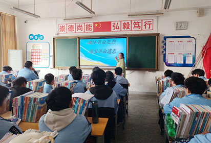 緬懷革命先烈 激勵(lì)青春前行—宿遷經(jīng)貿(mào)高職機(jī)電系開展清明節(jié)主題德育微課堂活動(dòng)