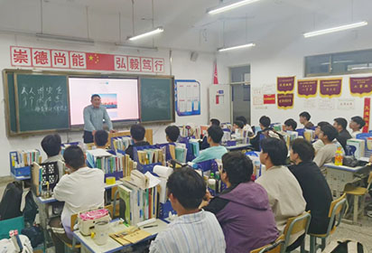宿遷經(jīng)貿(mào)高職機電系開展“人人講安全，個個會應(yīng)急——排查身邊災(zāi)害隱患” 主題班會活動