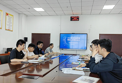 宿遷經(jīng)貿(mào)高職圓滿(mǎn)完成2025年高校教師資格認(rèn)定工作