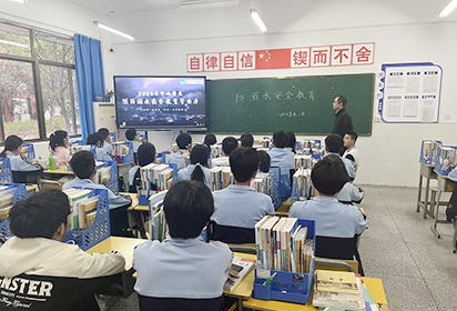 宿遷經(jīng)貿(mào)高職信息傳媒系：筑牢防溺水安全防線(xiàn)，守護(hù)學(xué)生健康成長(zhǎng)