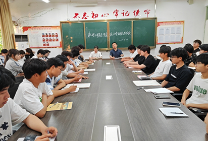 載譽(yù)以行  共赴新光——宿遷經(jīng)貿(mào)高職機(jī)電工程系學(xué)生會期末總結(jié)暨表彰大會圓滿召開