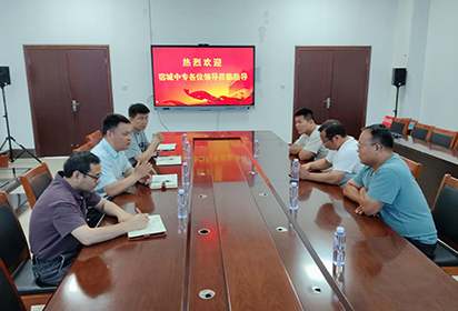宿遷經貿高職與宿城中專共探食堂管理新思路——全力守護師生“舌尖上的安全”