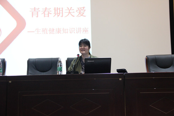 宿城中專開展“青春期關(guān)愛(ài)”健康知識(shí)講座