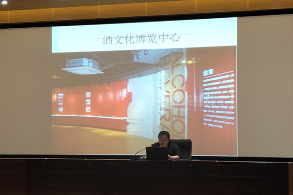宿城中專舉行外出培訓(xùn)人員專題匯報(bào)會(huì)