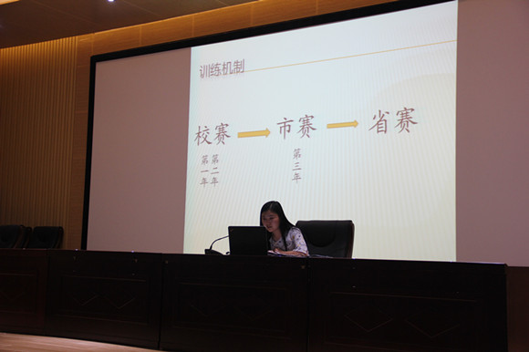 宿城中專舉行外出培訓(xùn)人員專題匯報(bào)會(huì)