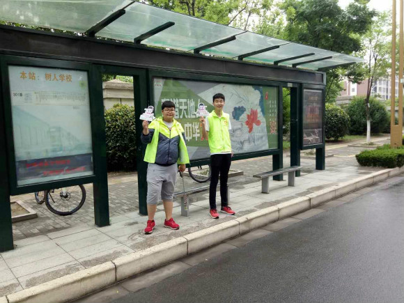 宿城中專繁星志愿者開展文明城市創(chuàng)建志愿服務(wù)活動(dòng)