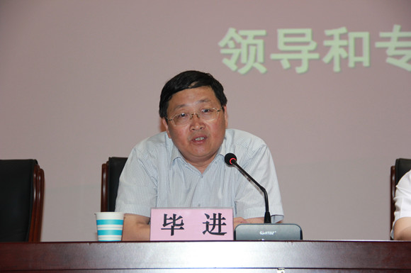 宿城中專舉辦2017年江蘇省職業(yè)學(xué)校信息化教學(xué)大賽巡講活動(dòng)