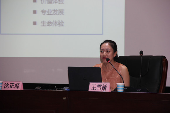 宿城中專舉辦2017年江蘇省職業(yè)學(xué)校信息化教學(xué)大賽巡講活動(dòng)