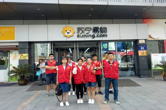 宿城中專創(chuàng)文志愿者走進(jìn)商超開展創(chuàng)文活動(dòng)