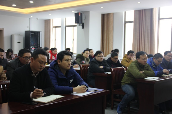 宿城中專召開新學(xué)期第一次班主任工作會議