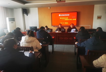 規(guī)范實(shí)習(xí)管理，提高實(shí)習(xí)實(shí)效