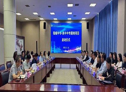 跟崗促提升 研修共成長(zhǎng)??