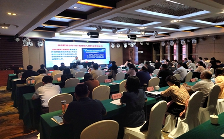 2023年制造業(yè)企業(yè)技能評價提質增效（蘇北片區(qū)）研修班在我院順利舉行