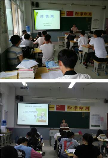 泗洪中專認(rèn)真落實(shí)“學(xué)生結(jié)核病防治健康教育強(qiáng)化行動(dòng)”