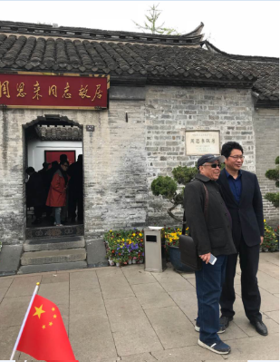 泗洪中專組織黨員赴淮安開展紅色之旅黨員教育活動