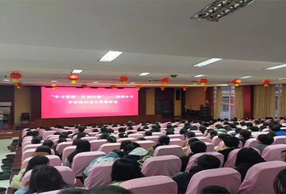 學習雷鋒精神，做閃耀紅燭