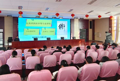 傳承與發(fā)揚(yáng)