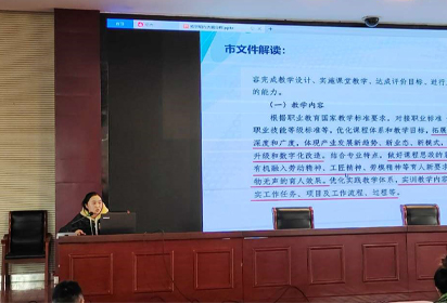 傳承與發(fā)揚(yáng)