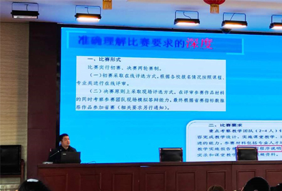 傳承與發(fā)揚(yáng)