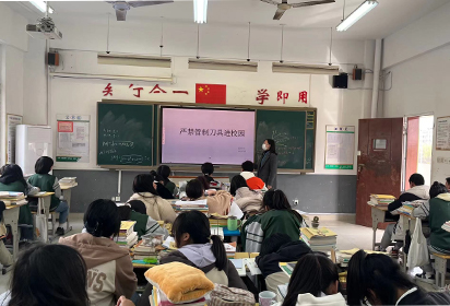 泗洪中專開展“珍愛生命，遠(yuǎn)離管制刀具及危險(xiǎn)品”專項(xiàng)治理活動