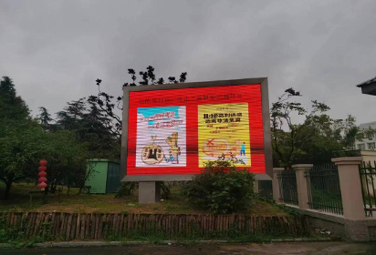 泗洪中專(zhuān)開(kāi)展防范非法集資宣傳教育
