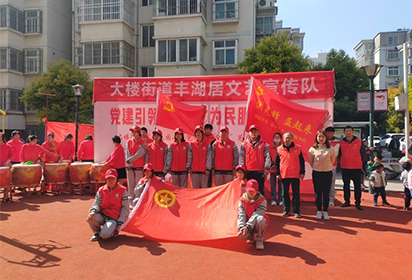 泗洪中專：黨建引領(lǐng)踐初心，為民服務(wù)暖人心
