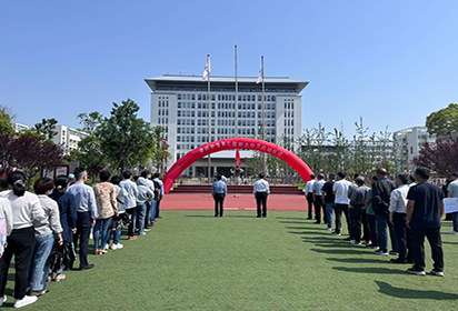 泗洪中專隆重舉行第三屆班主任節(jié)啟動儀式