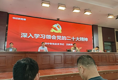 泗洪中專開展習(xí)總書記講話精神及職教方針政策法規(guī)學(xué)習(xí)宣傳活動(dòng)