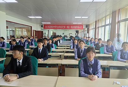 泗洪中專(zhuān)職教活動(dòng)周系列宣傳稿件12  泗洪中專(zhuān)順利舉行2023年職業(yè)技能等級(jí)認(rèn)定考試