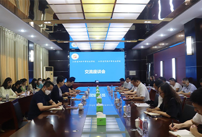 校際交流促發(fā)展 互學(xué)互鑒共提升