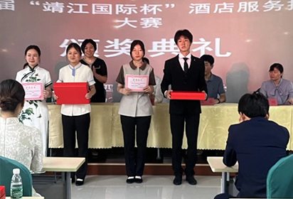 以賽促學(xué)、以賽促教、展風(fēng)采、創(chuàng)未來