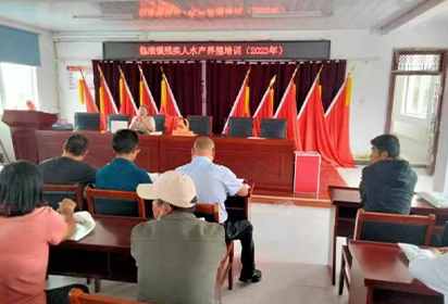 2023年泗洪中專殘疾人水產(chǎn)養(yǎng)殖培訓(xùn)班順利開班