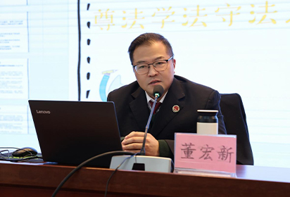 法潤少年·共護成長