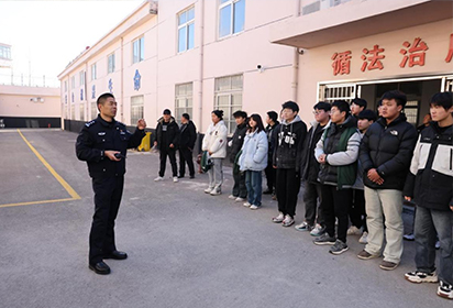 走進(jìn)看守所主題法治警示教育活動(dòng)