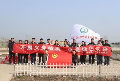 泗洪中專開展“賡續(xù)雷鋒精神 傳遞奮進力量 做新時代少年”主題系列活動二
