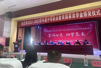 滋潤心靈，助夢未來