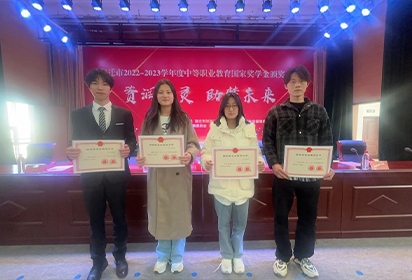 滋潤心靈，助夢未來