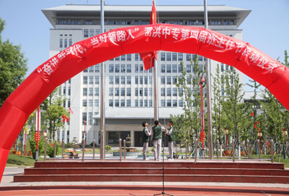 育得桃李滿天下,微微散作滿天星