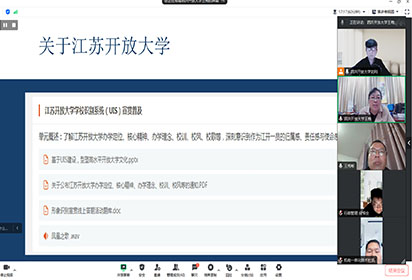 泗洪開(kāi)放大學(xué)2024春新生入學(xué)教育活動(dòng)如期舉行