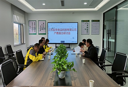 【職教活動周】—— 泗洪中專“訪企拓崗”促就業(yè)